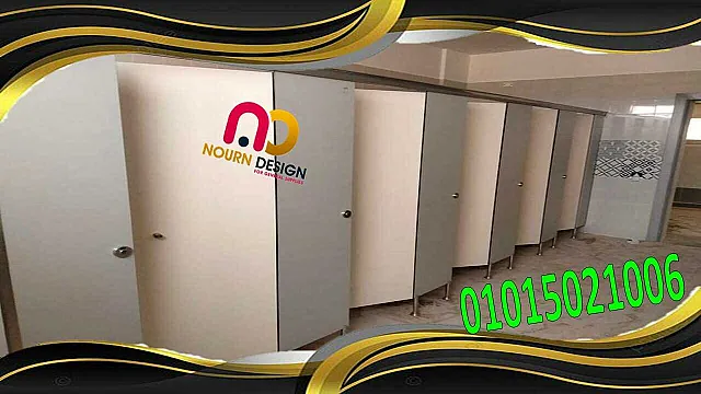 الواح كومباكت HPL هندى جرين لام و صينى بولى بيت و صن فوول