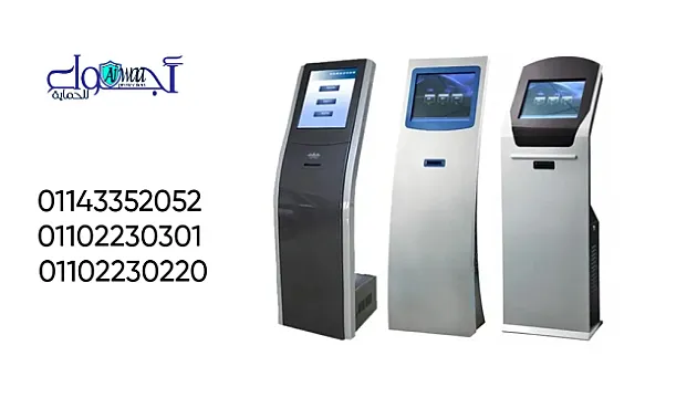 أجهزة صفوف انتظار 01143352052