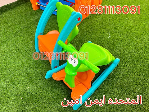 العاب اطفال تناسب الحضانات والكيدز اريا