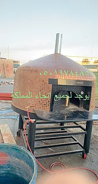 تصنيع افران النابولى للمطاعم والاستراحات والمنازل