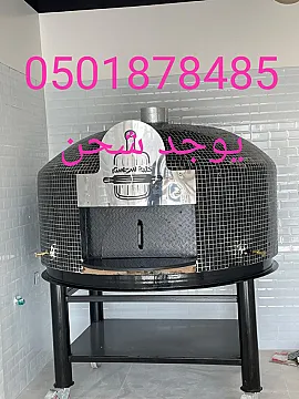 تصنيع افران النابولى للمطاعم والاستراحات والمنازل
