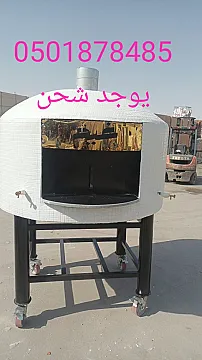 تصنيع افران النابولى للمطاعم والاستراحات والمنازل