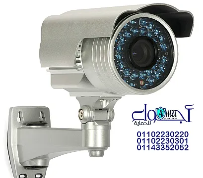كاميرات مراقبة 01143352052