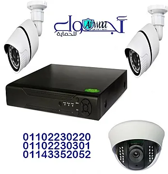 كاميرات مراقبة 01143352052