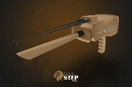 جهاز كاشف للذهب والكنوز المتكامل بي ار جولد ستيبب برو ماكس Gold step pro max