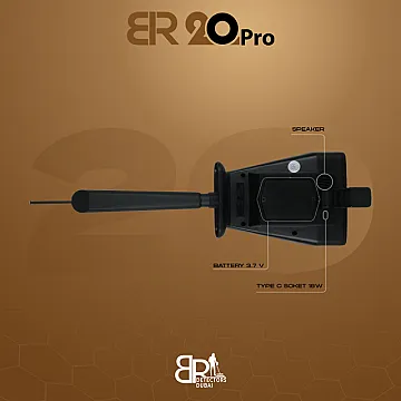 احدث كاشف ذهب ومعادن بعيد المدى بي ار 20 برو BR 20 PRO