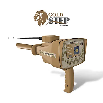 جهاز كاشف للذهب والكنوز المتكامل بي ار جولد ستيب برو ماكس Gold step pro الاميريكي