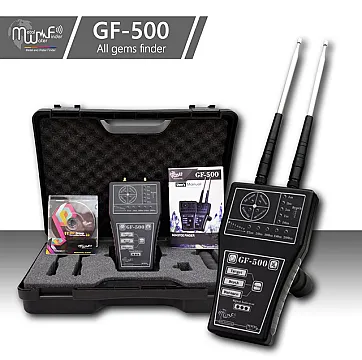 جهاز كشف الاحجار الكريمة بعيد المدى جي اف 500 GF 500