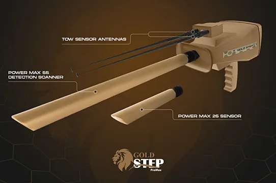 جهاز كاشف للذهب والكنوز المتكامل بي ار جولد ستيبب برو ماكس Gold step pro max