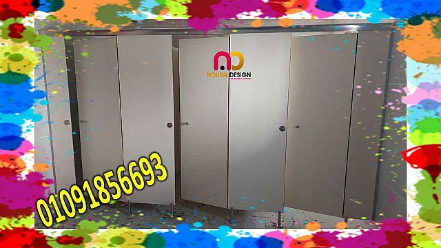 Partion – compact – hpl