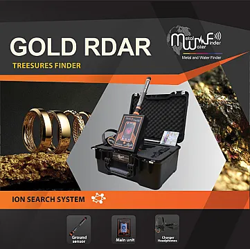 جهاز كشف الذهب والكنوز جولد رادار Gold Radar من شركة بي ار ديتيكتورز دبي