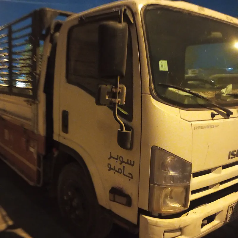 الياخذون أثاث عفش مستخدم قديم تألف بالرياض 0534375367