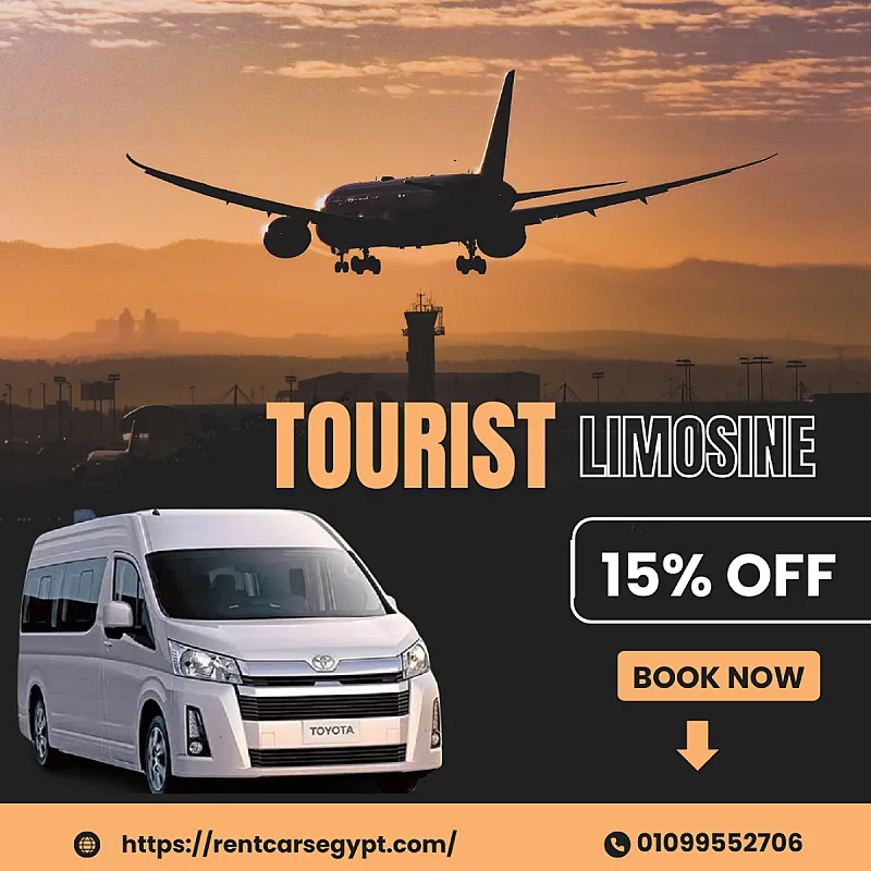 ايجار ميكروباص المطار 01099552706