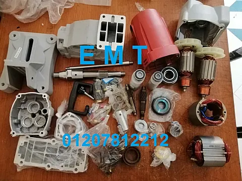 ماكينة كور ماشين 12 بوصة