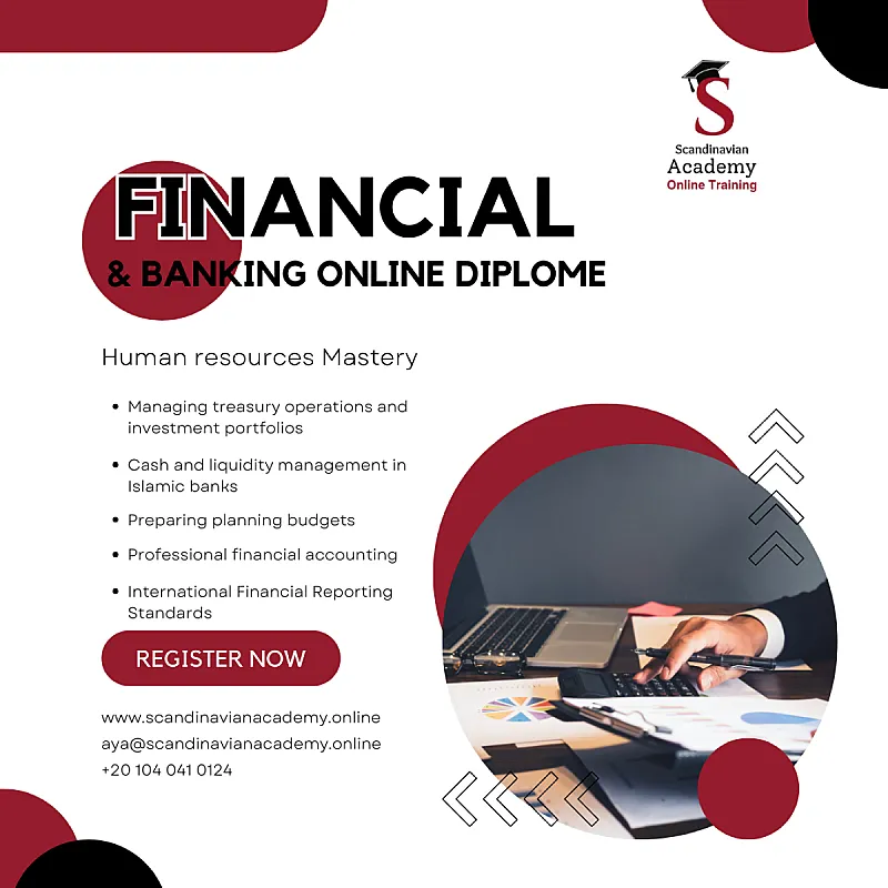 الدكتوراه المهنيه في العلوم الماليه و المصرفيه 2025