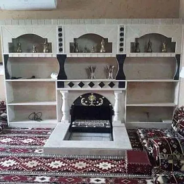 ترکیب شغل مشبات و افران شوایات
