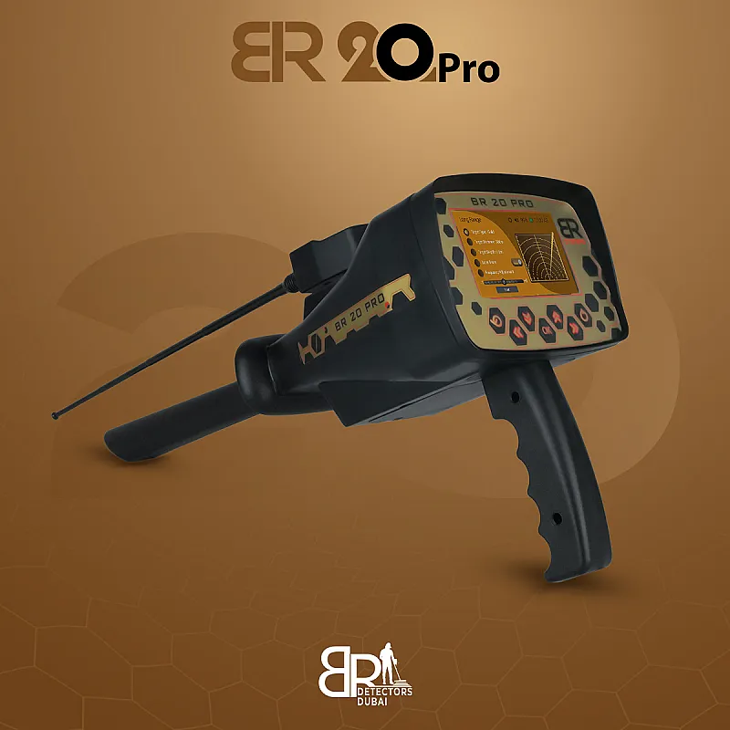 احدث كاشف ذهب ومعادن بعيد المدى بي ار 20 برو BR 20 PRO