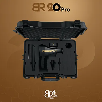 احدث كاشف ذهب ومعادن بعيد المدى بي ار 20 برو BR 20 PRO