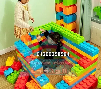 العاب اطفال للكيدز اريا والحضانات والمدارس