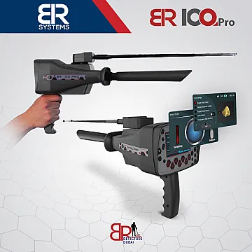 كاشف الذهب والاحجار الكريمة المتقدم BR 100 PRO جهاز بي ار 100 الامريكي