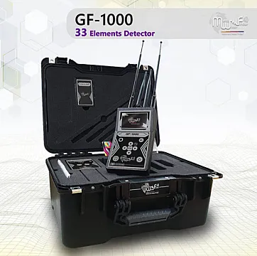 جهاز كشف الذهب والاحجار الكريمة جي اف 1000 GF 1000 الاميركي