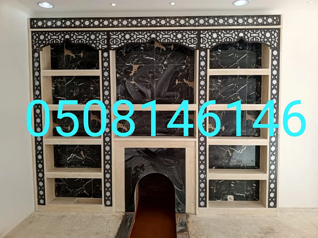 صورديكورات مشبات