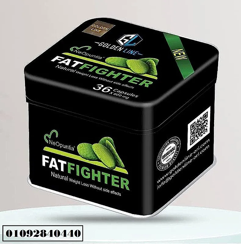 كبسولات فات فايتر FAT FIGHTER الاصدار الجديد للتخسيس