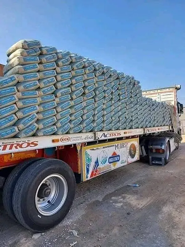 اسمنت السهم رقم واحد من شركة النور