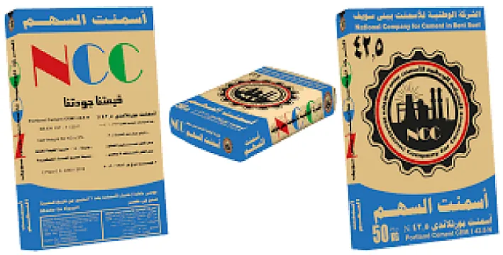 اسمنت اسيوط