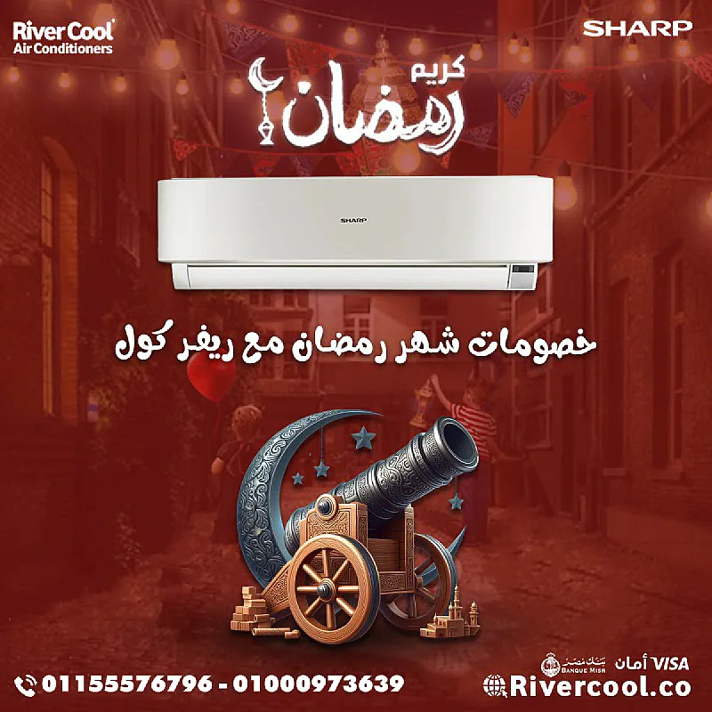 تكييف شارب كلاستر إنفرتر 1.5 حصان بارد ساخن – استمتع براحة تامة على مدار السنة