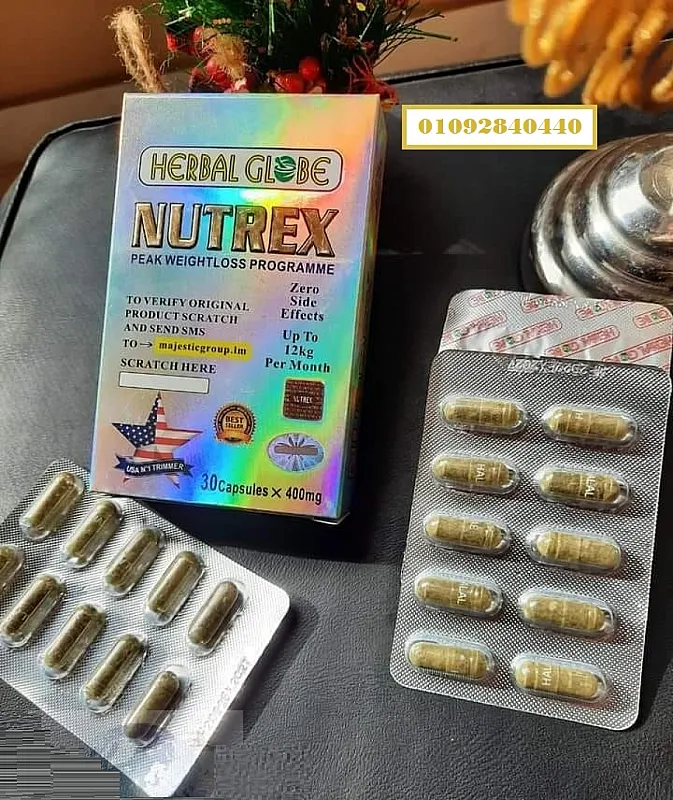 كبسولات نيوتريكس الكرتون nutrex للتخسيس