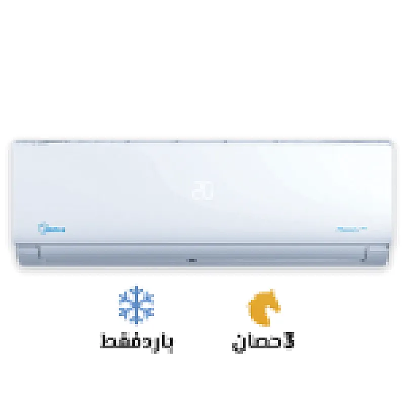 تكييف ميديا 3 بارد ميشن برو(Midea Mission Pro) MSC1T 24CR N