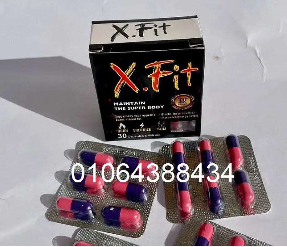 XFIT لإنقاص الوزن