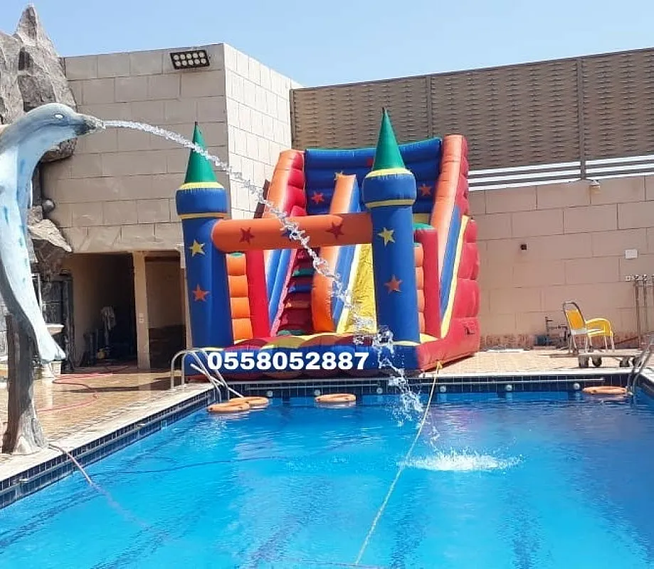 نطيطات الرمال نطيطه الحمراء ملعب صابوني البديعه زحاليق مائيه متاهات