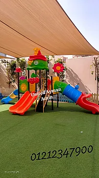 العاب الكيدز اريا المناطق الترفيهيه المناطق المفتوحه