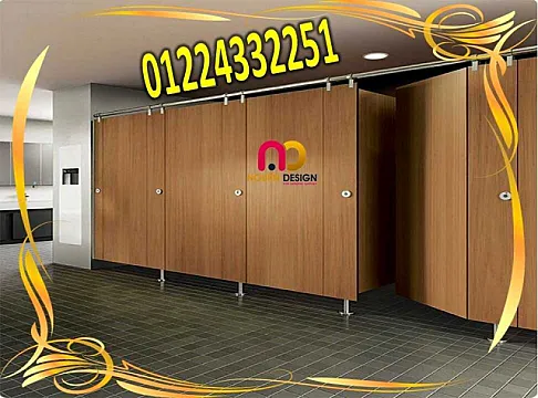 Hpl حمامات – نورن ديزاين