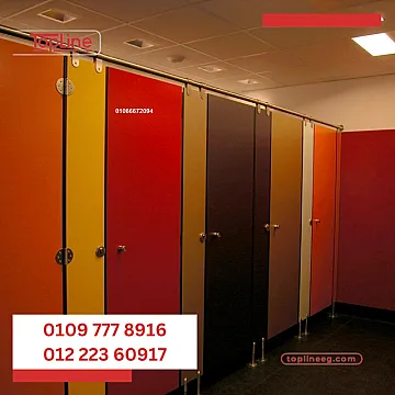 قواطيع حمامات كومباكت hpl compact للبيع