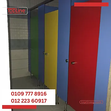 قواطيع حمامات كومباكت hpl compact للبيع