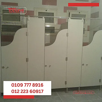 قواطيع حمامات كومباكت hpl compact للبيع