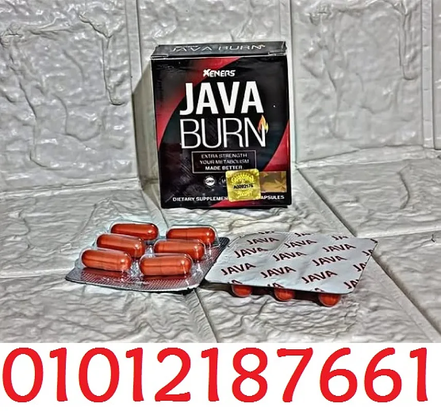 عملاق التخسيس JAVA BURN
