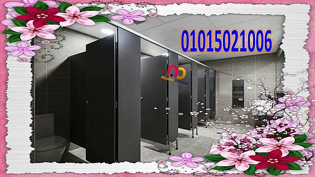 تصنيع – تركيب – توريد فى اسرع وقت