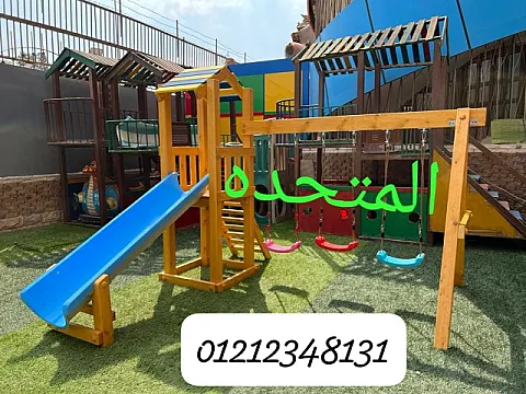 مجمع العاب خشبي تانده برجوله