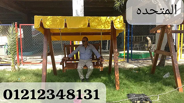 مجمع العاب خشبي تانده برجوله