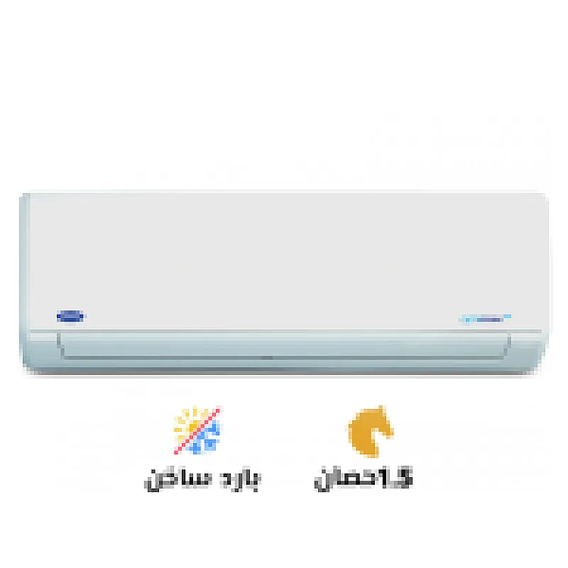 تكييف كاريير 1.5 بارد ساخن أوبتي ماكس برو (Carrier Optimax Pro) 53QHCT12N 708F