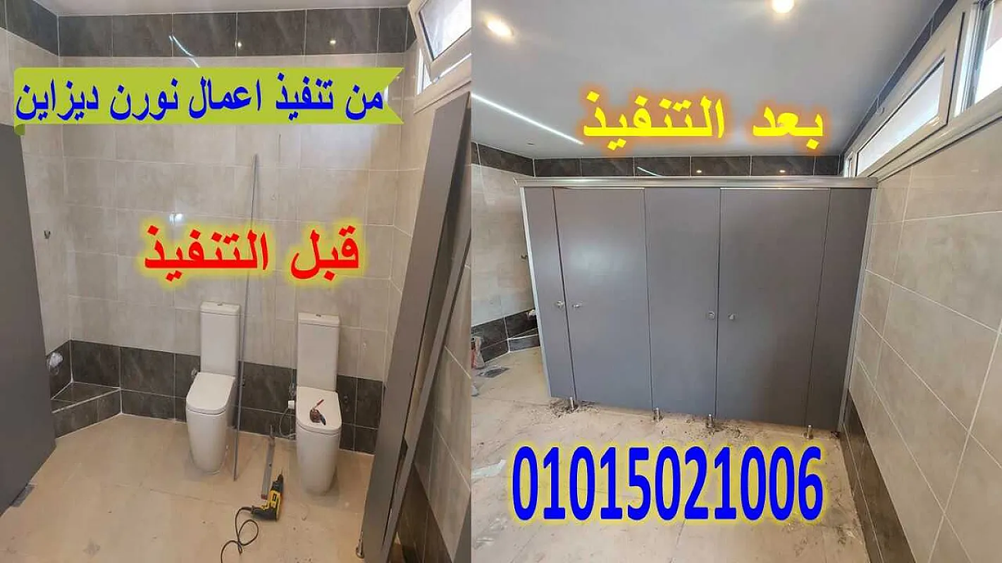 مصانع كومباكت hpl