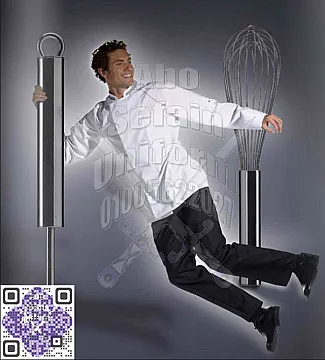 أفضل تصميمات يونيفورم المطاعم و الكافيهات 01020275583