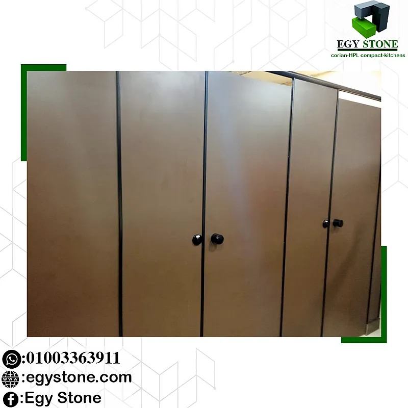 حمامات كومباكت وقواطيع حمامات hpl الواح كومباكت