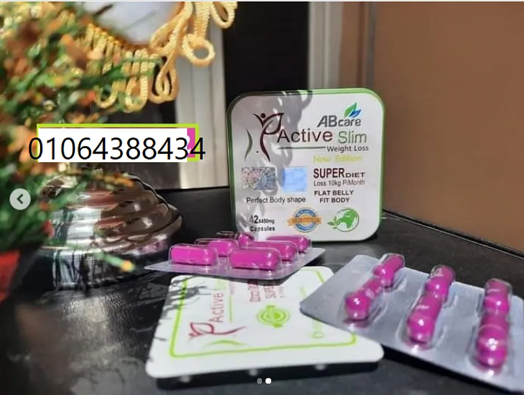 اكتف سليم للتخسيس المربع Active Slim Ab Care