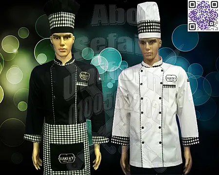 أفضل و أحدث تصميمات يونيفورم الشيفات يونيفورم مطاعم وكافيهات 01020275583