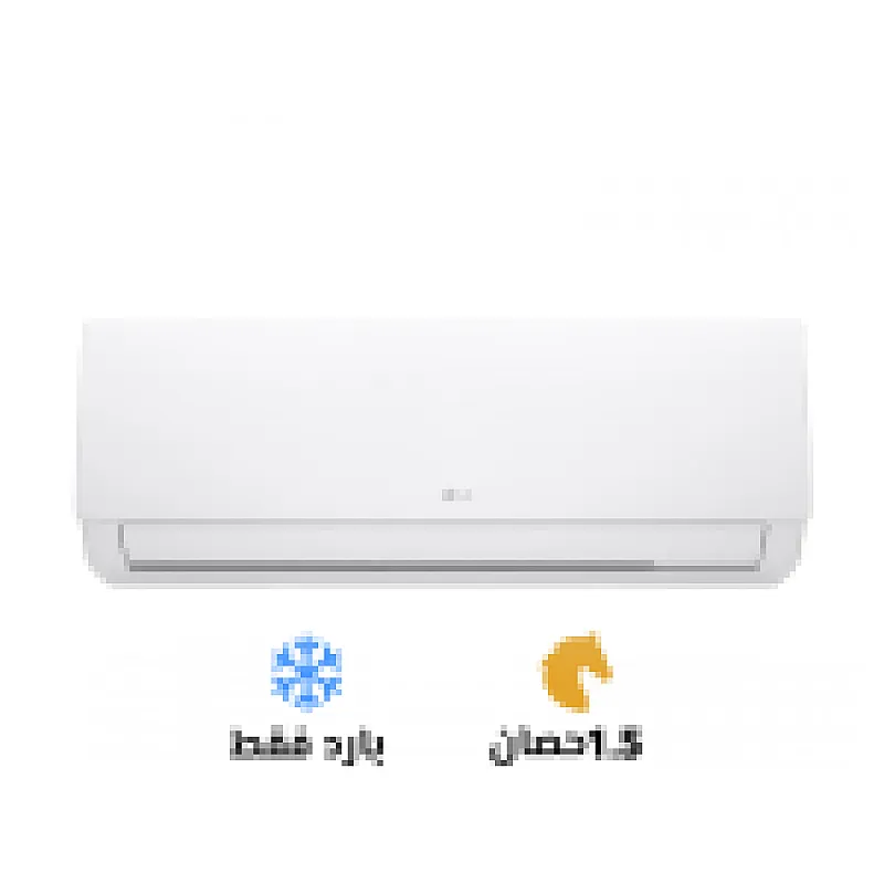 تكييف ال جي 1.5 بارد هيرو (LG Hero) S4 H12TZAAE ا